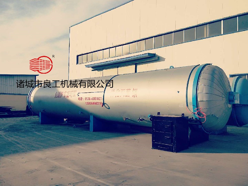 滅菌成本2分錢(qián)，適用于各種菌類(lèi)：羊肚菌、香菇、木耳、杏鮑菇、金針菇、赤松茸、海鮮菇、秀珍菇、天麻、桑黃、靈芝、銀耳等
