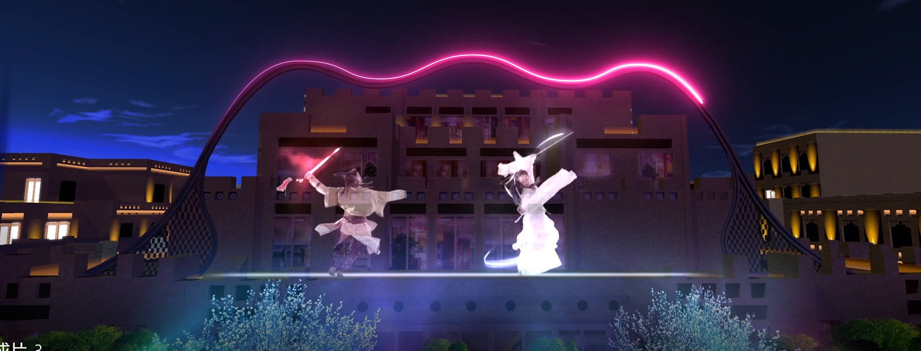 裸眼3D全息技術(shù)